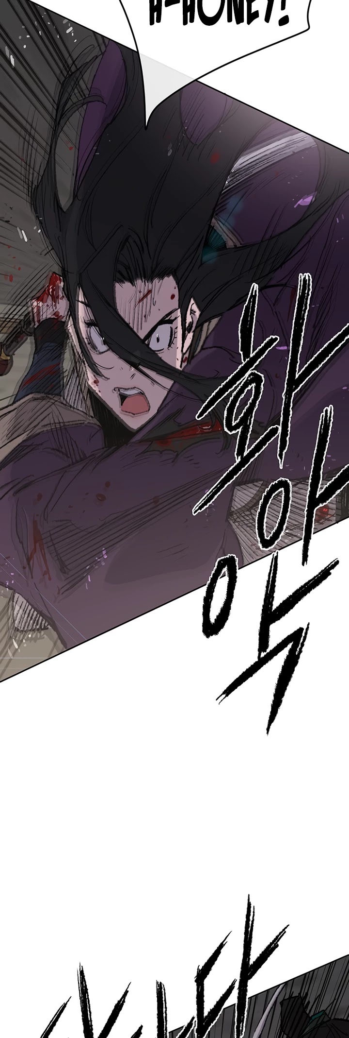 The Undefeatable Swordsman Chapter 73 page 30 - Chapter 73