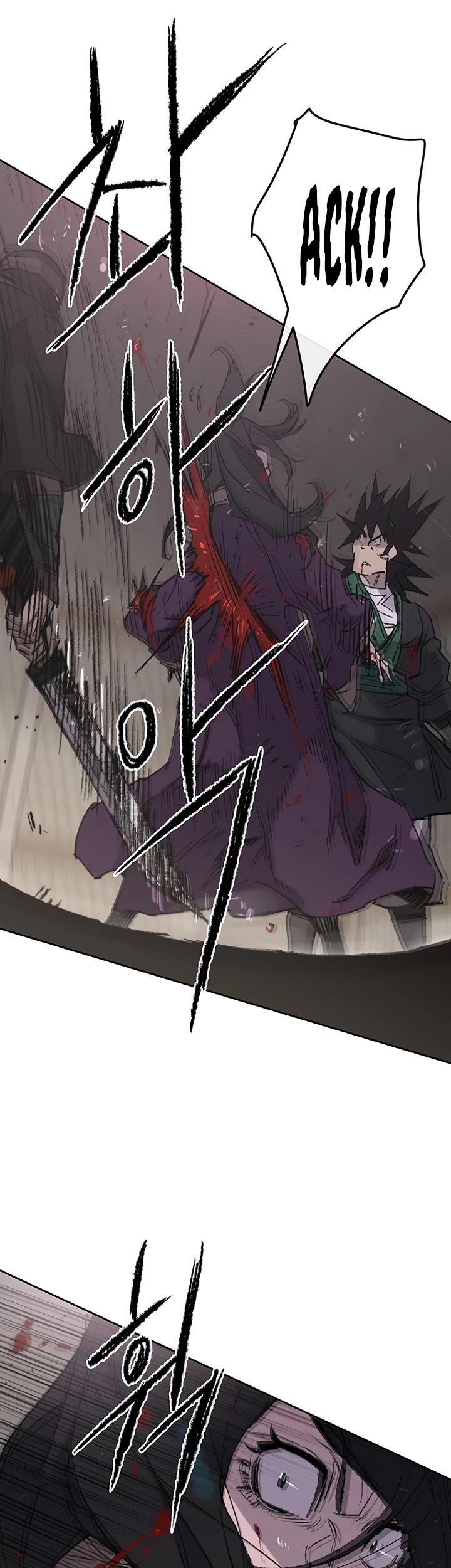 The Undefeatable Swordsman Chapter 73 page 33 - Chapter 73