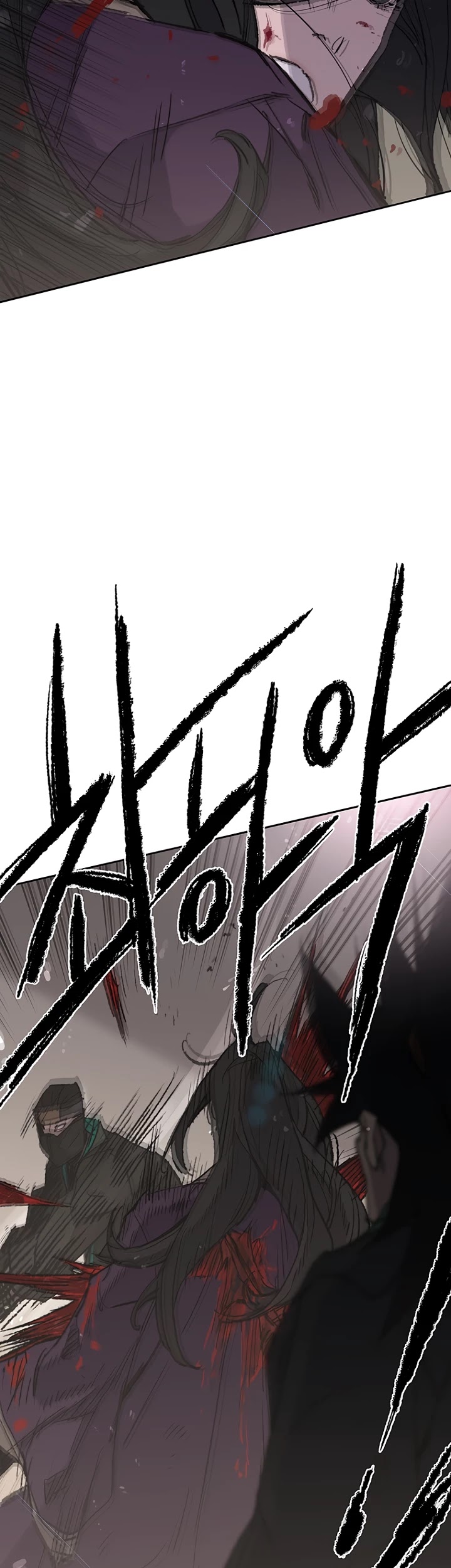 The Undefeatable Swordsman Chapter 73 page 34 - Chapter 73
