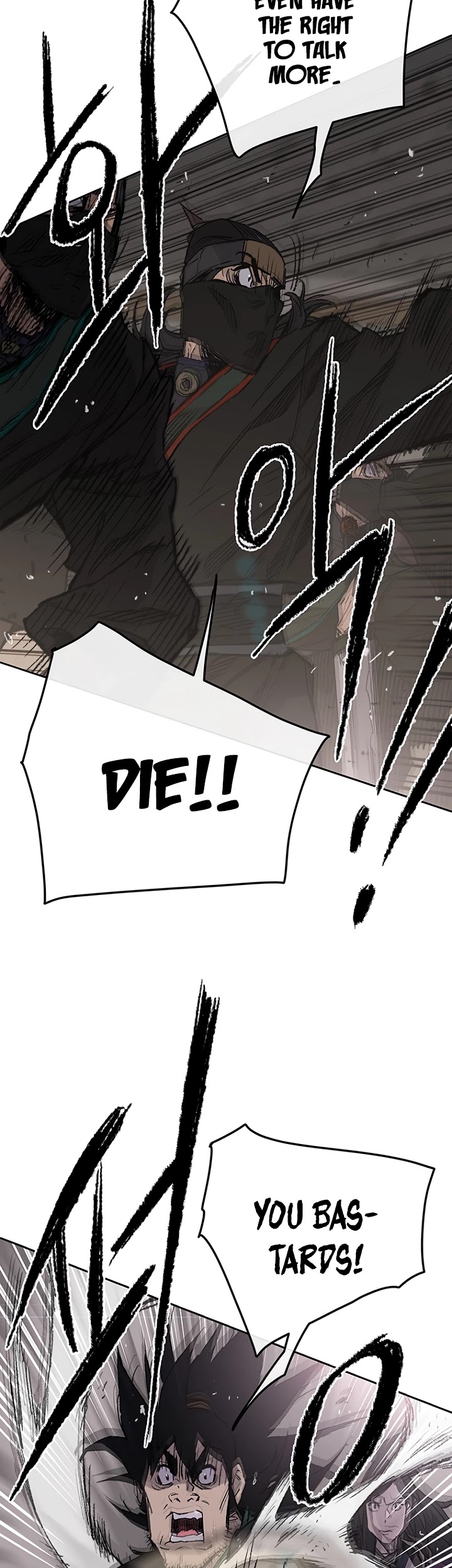 The Undefeatable Swordsman Chapter 73 page 4 - Chapter 73