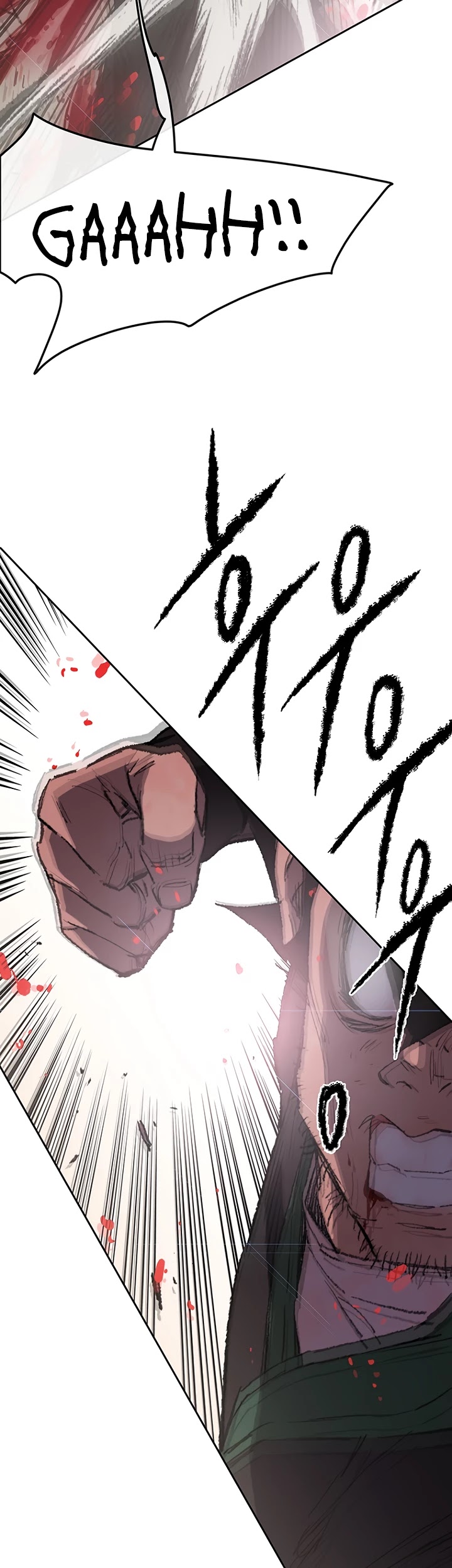 The Undefeatable Swordsman Chapter 73 page 49 - Chapter 73