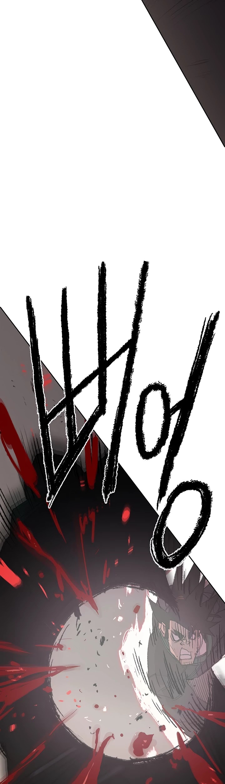 The Undefeatable Swordsman Chapter 73 page 50 - Chapter 73
