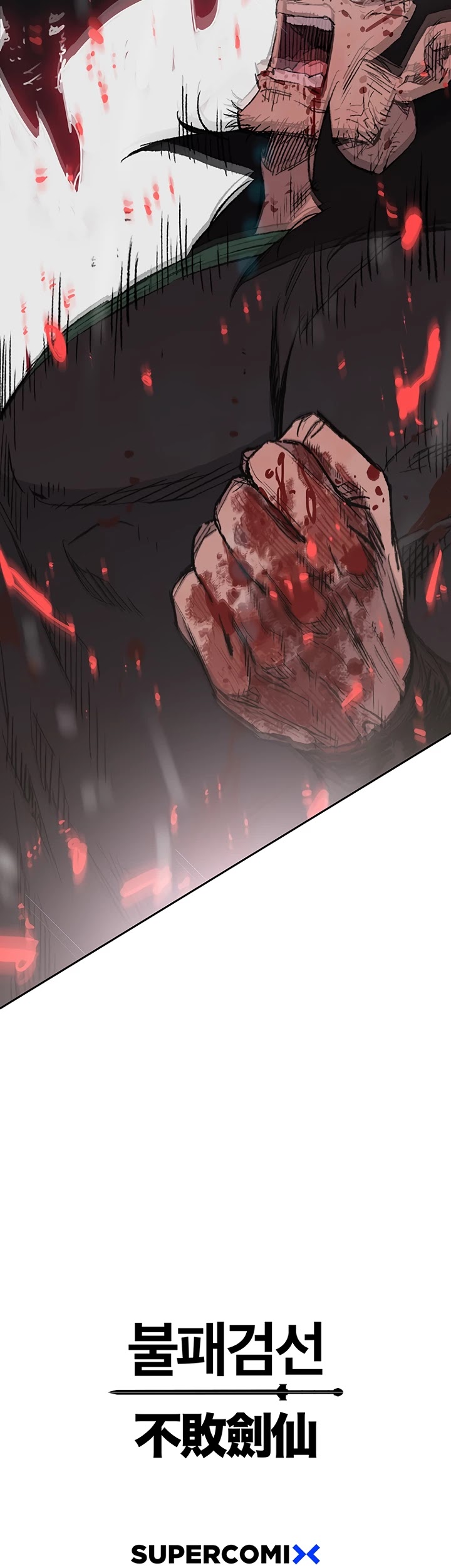 The Undefeatable Swordsman Chapter 73 page 53 - Chapter 73