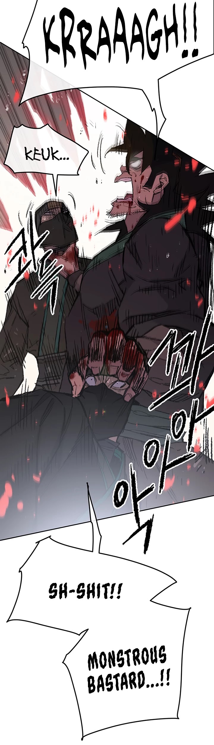 The Undefeatable Swordsman Chapter 74 page 10 - Chapter 74