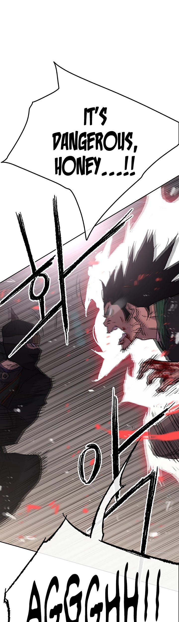 The Undefeatable Swordsman Chapter 74 page 15 - Chapter 74
