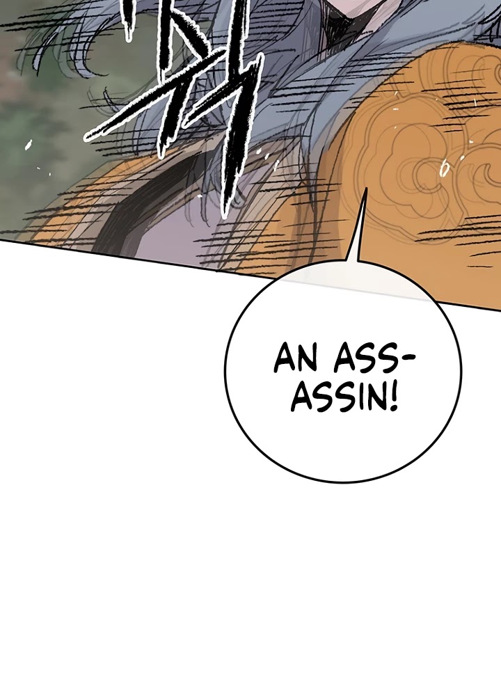 The Undefeatable Swordsman Chapter 74 page 22 - Chapter 74
