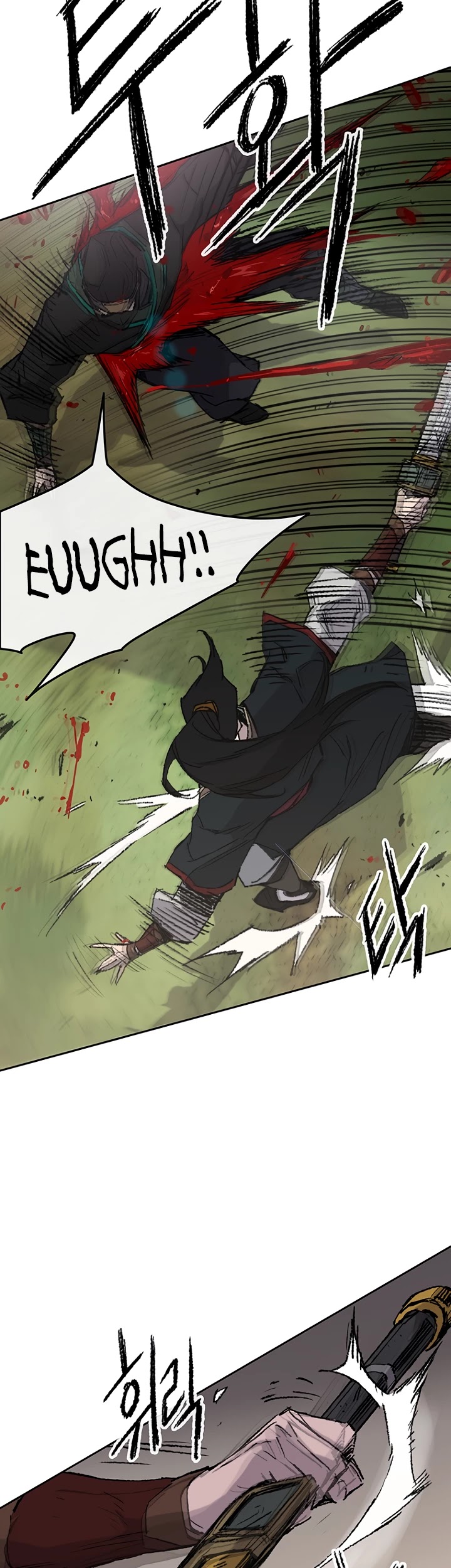 The Undefeatable Swordsman Chapter 74 page 25 - Chapter 74