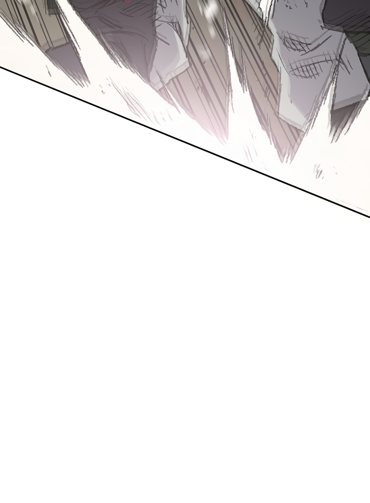 The Undefeatable Swordsman Chapter 74 page 27 - Chapter 74