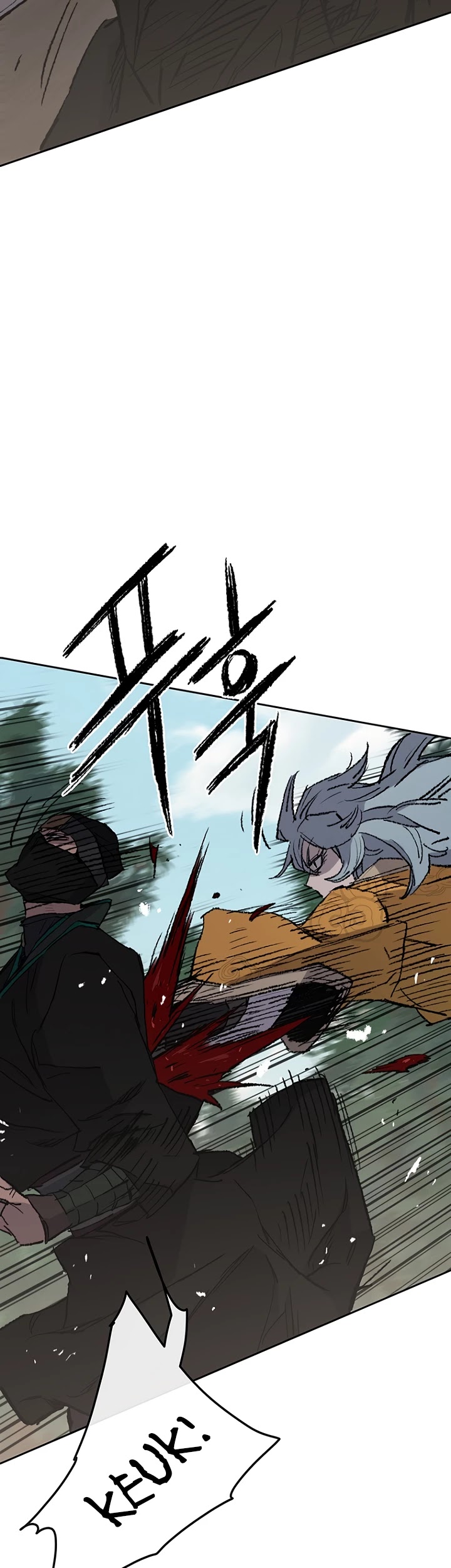 The Undefeatable Swordsman Chapter 74 page 30 - Chapter 74