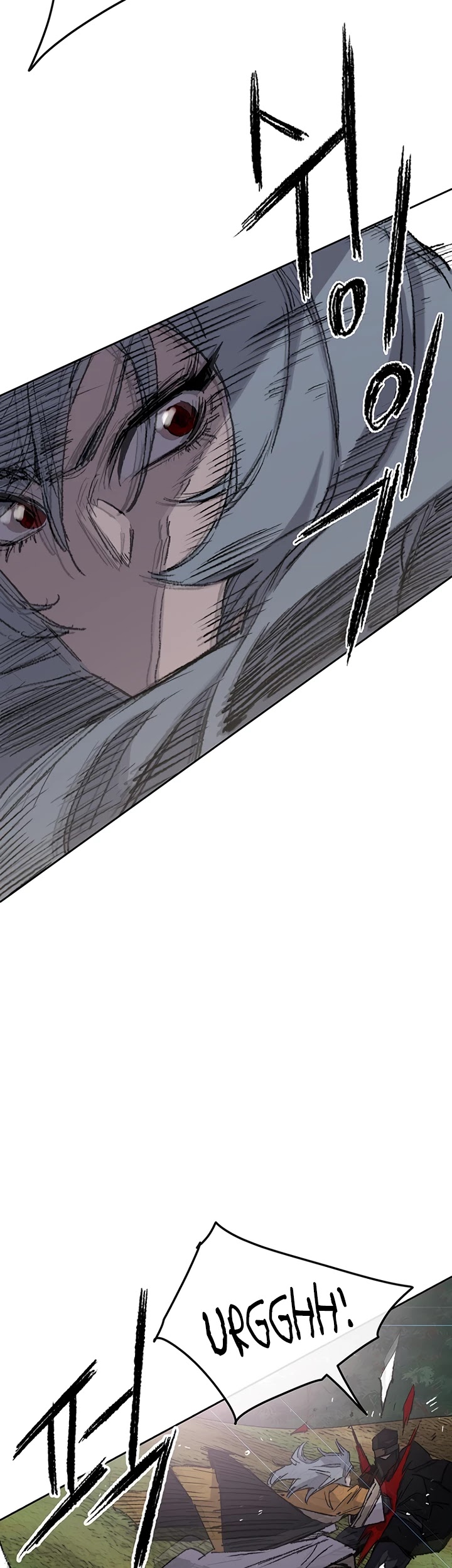 The Undefeatable Swordsman Chapter 74 page 31 - Chapter 74