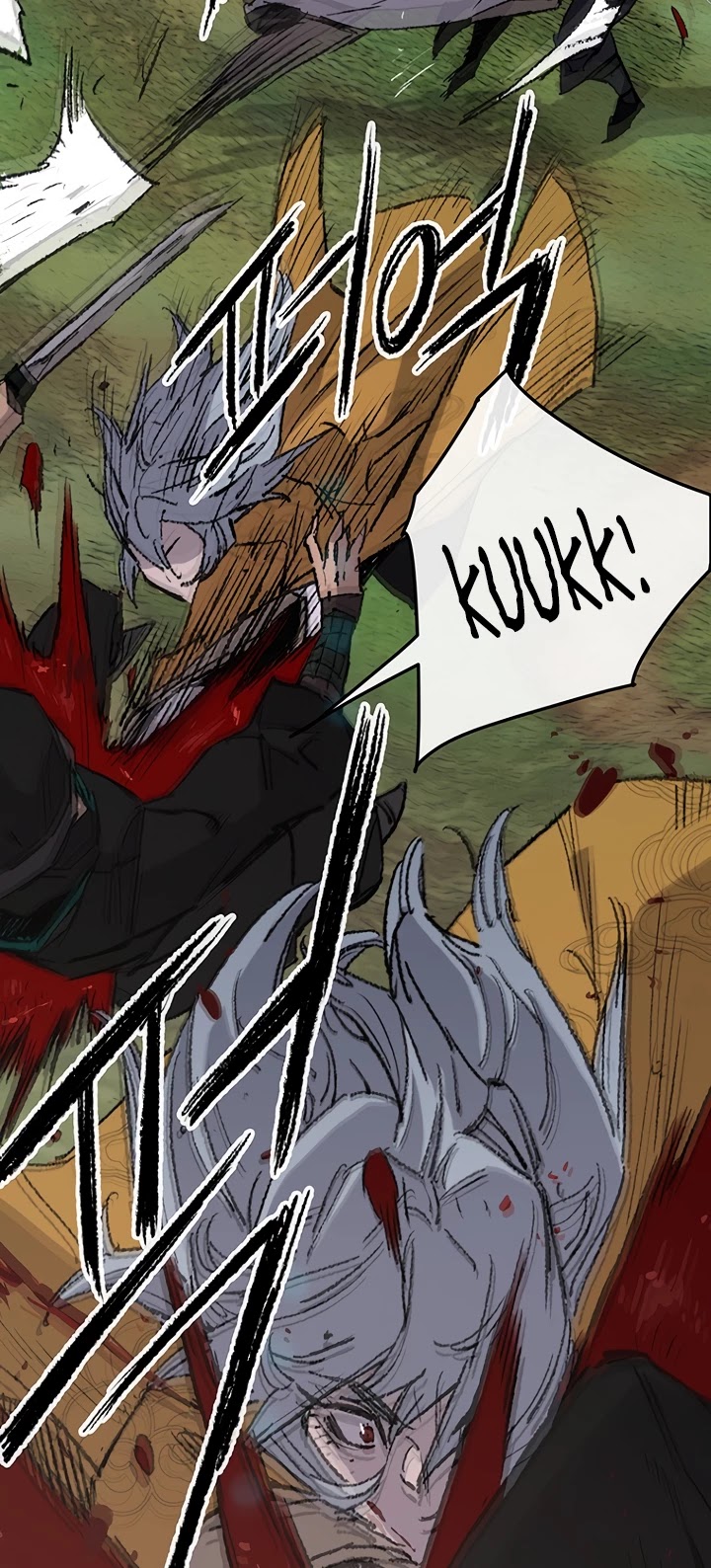 The Undefeatable Swordsman Chapter 74 page 32 - Chapter 74