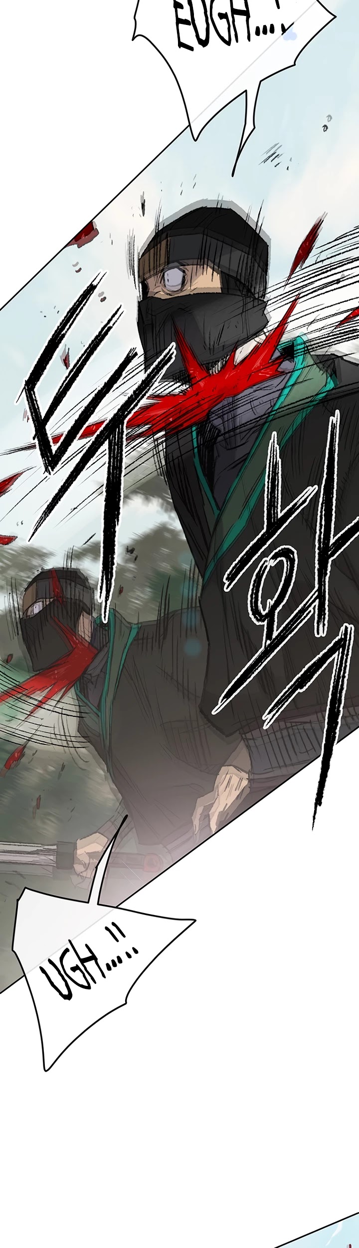 The Undefeatable Swordsman Chapter 74 page 36 - Chapter 74