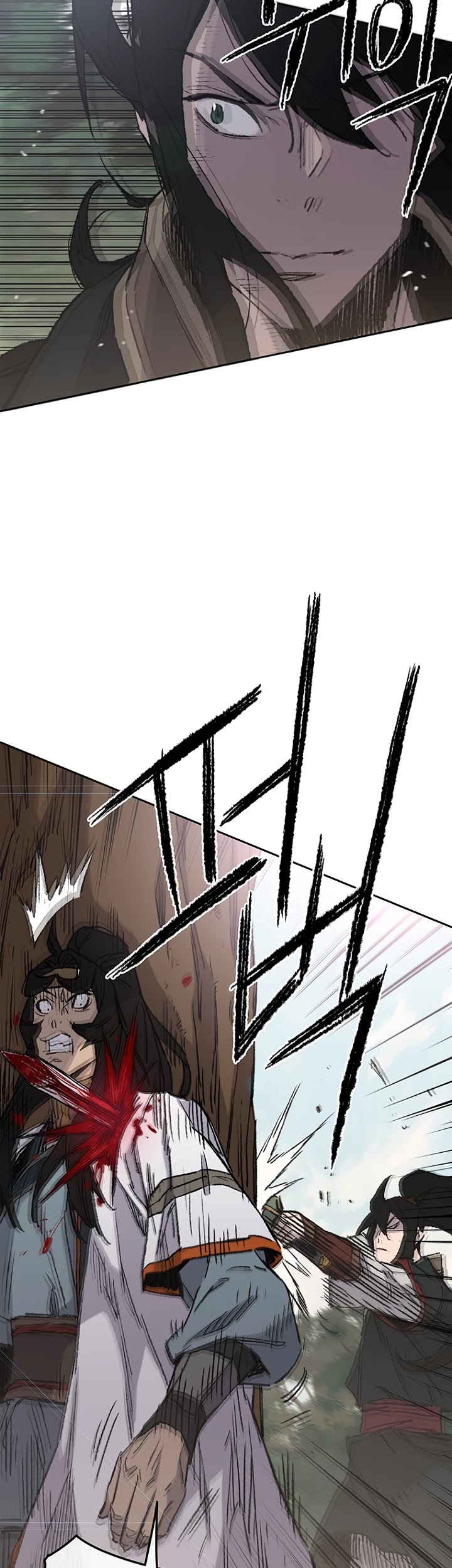 The Undefeatable Swordsman Chapter 74 page 41 - Chapter 74