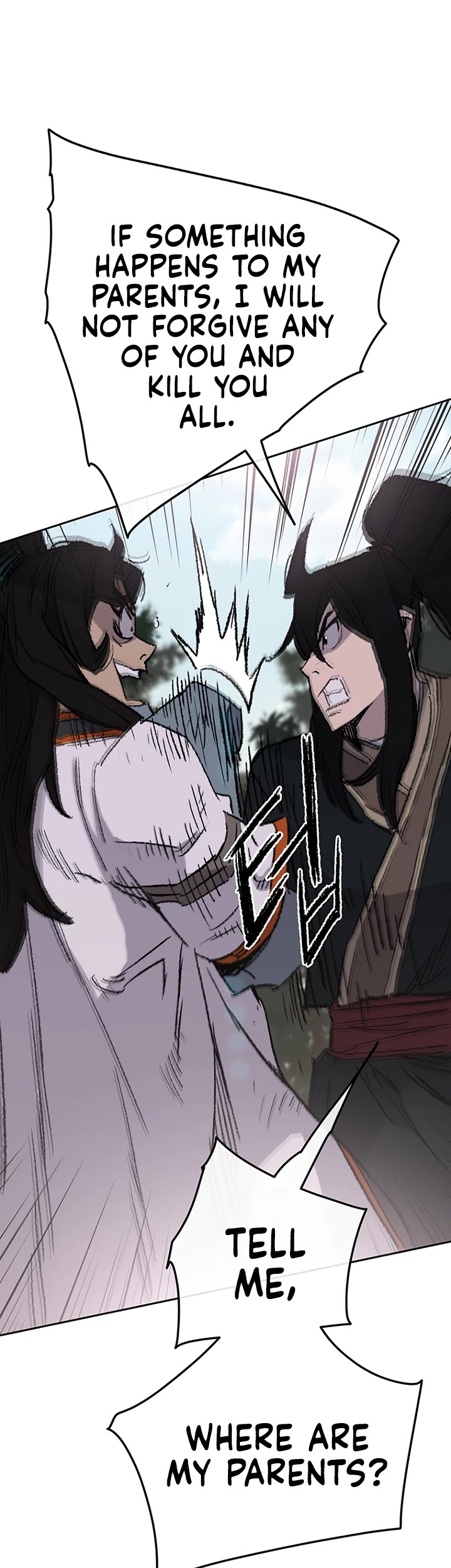 The Undefeatable Swordsman Chapter 74 page 48 - Chapter 74
