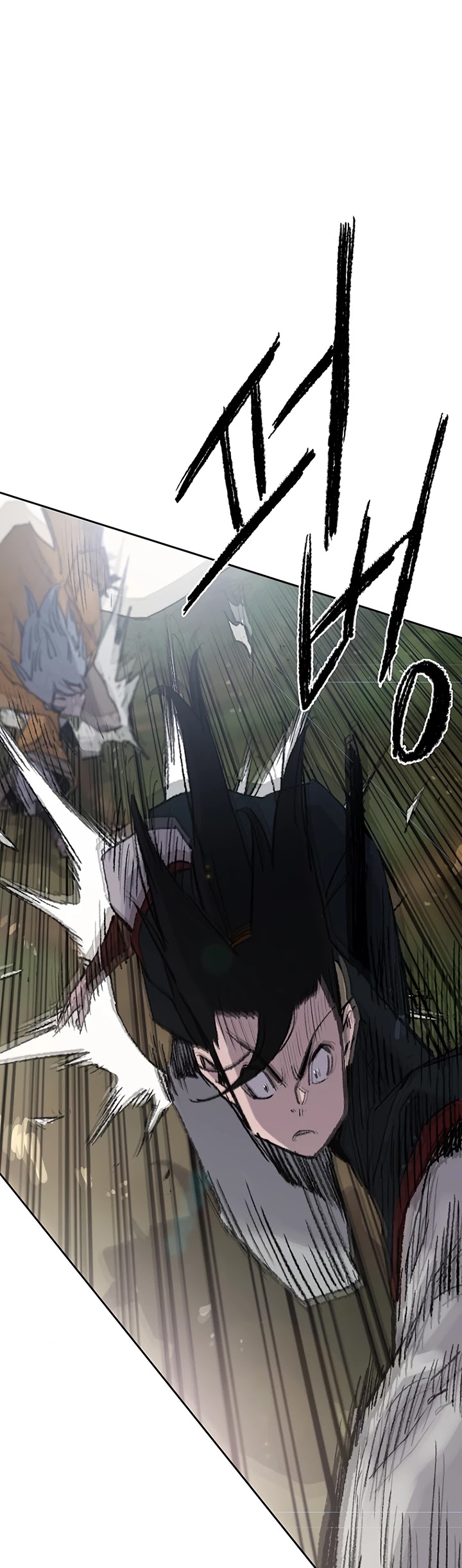 The Undefeatable Swordsman Chapter 74 page 55 - Chapter 74
