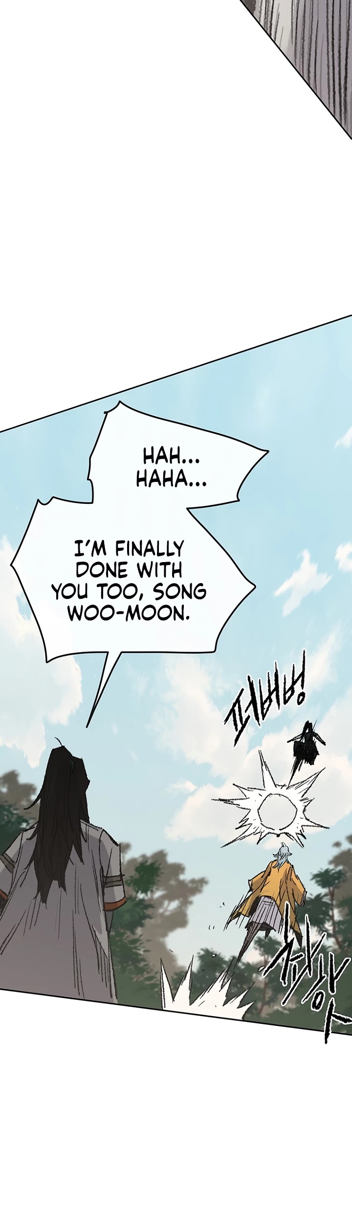 The Undefeatable Swordsman Chapter 74 page 56 - Chapter 74