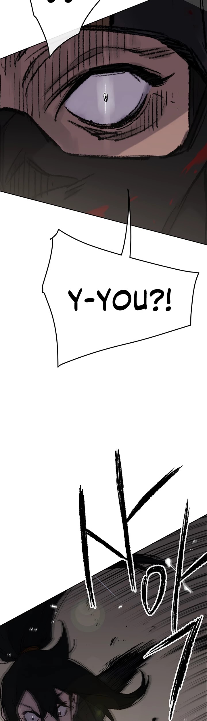 The Undefeatable Swordsman Chapter 75 page 17 - Chapter 75