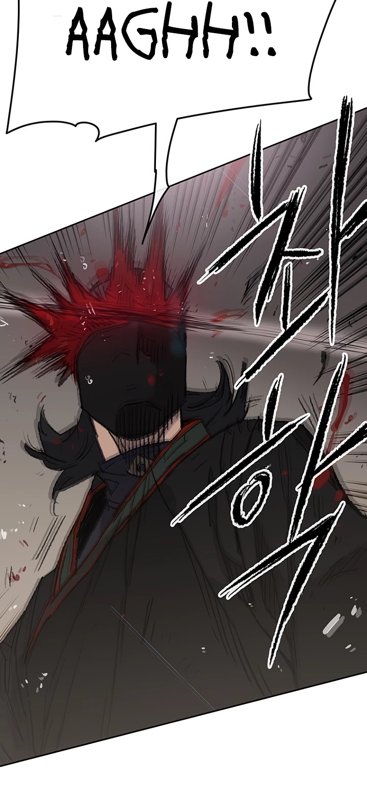 The Undefeatable Swordsman Chapter 75 page 19 - Chapter 75