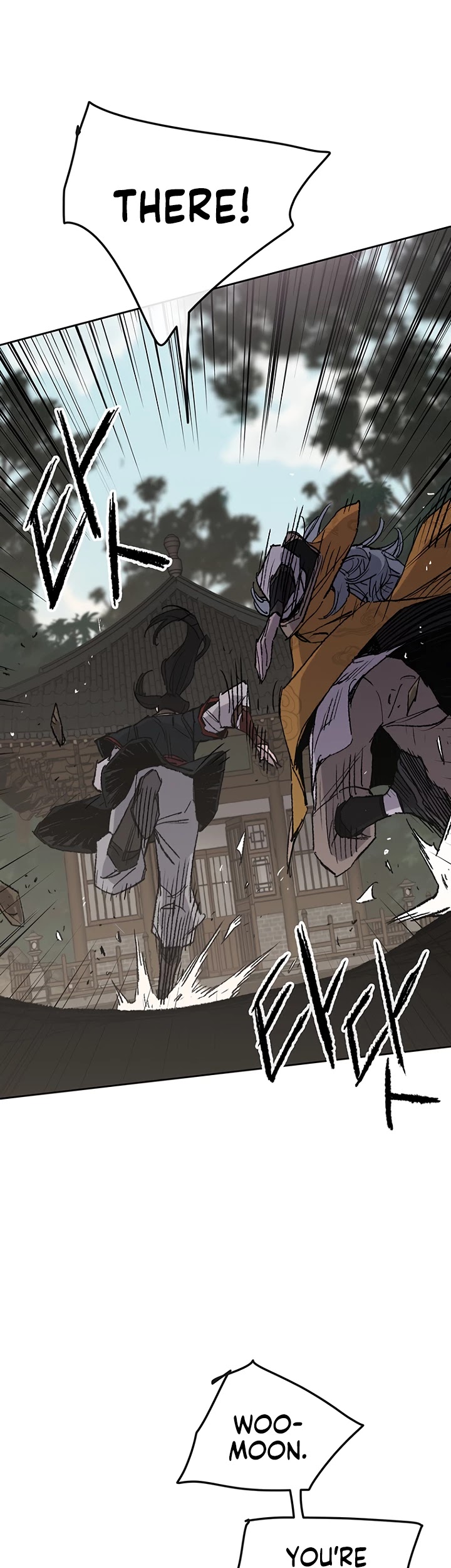 The Undefeatable Swordsman Chapter 75 page 2 - Chapter 75