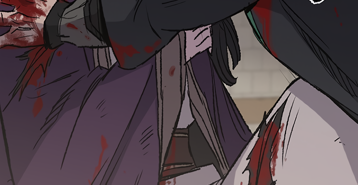 The Undefeatable Swordsman Chapter 75 page 32 - Chapter 75