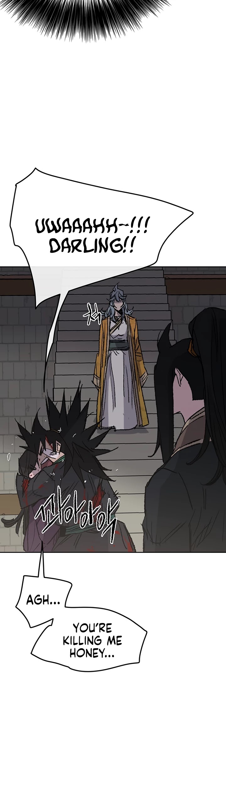The Undefeatable Swordsman Chapter 75 page 34 - Chapter 75