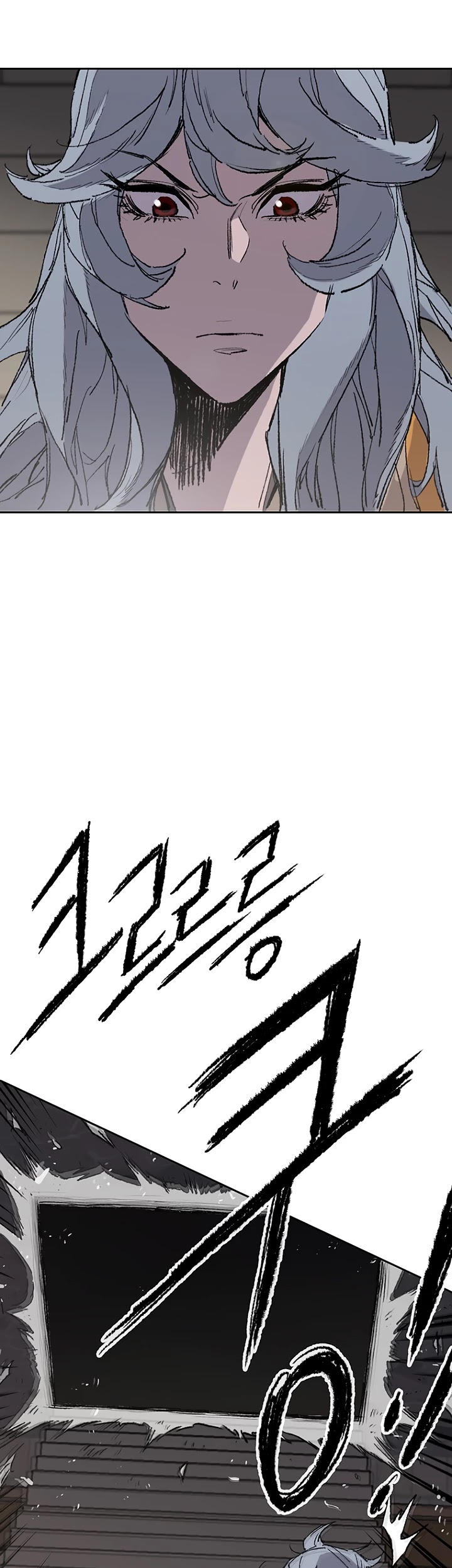 The Undefeatable Swordsman Chapter 75 page 35 - Chapter 75