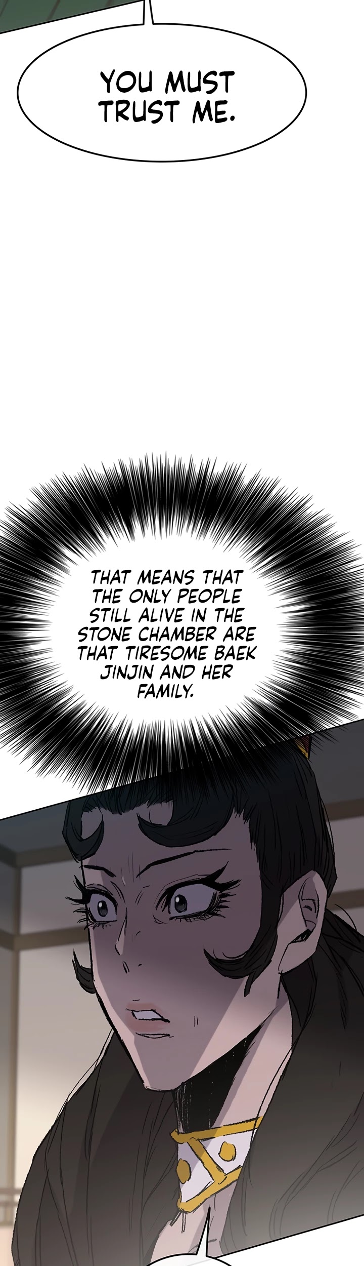 The Undefeatable Swordsman Chapter 75 page 52 - Chapter 75