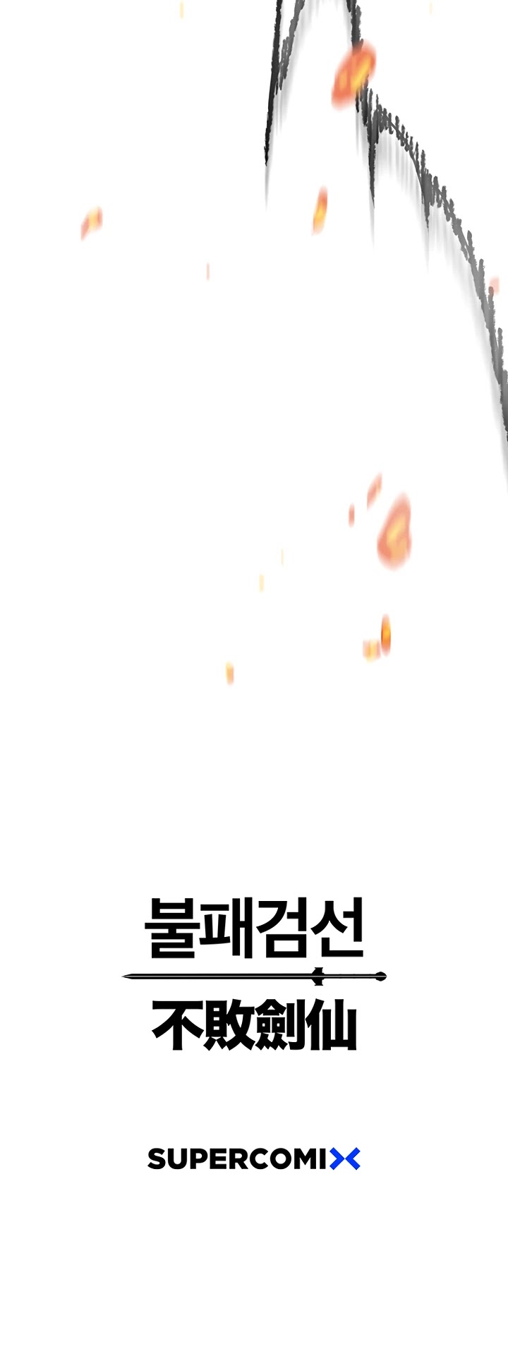 The Undefeatable Swordsman Chapter 75 page 59 - Chapter 75