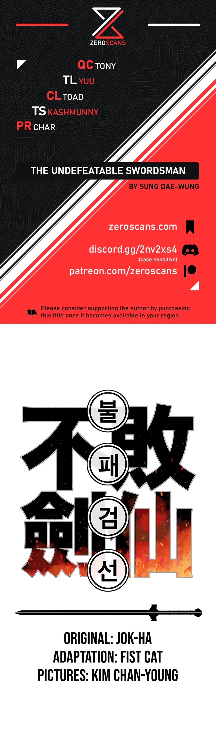 The Undefeatable Swordsman Chapter 76 page 1 - Chapter 76
