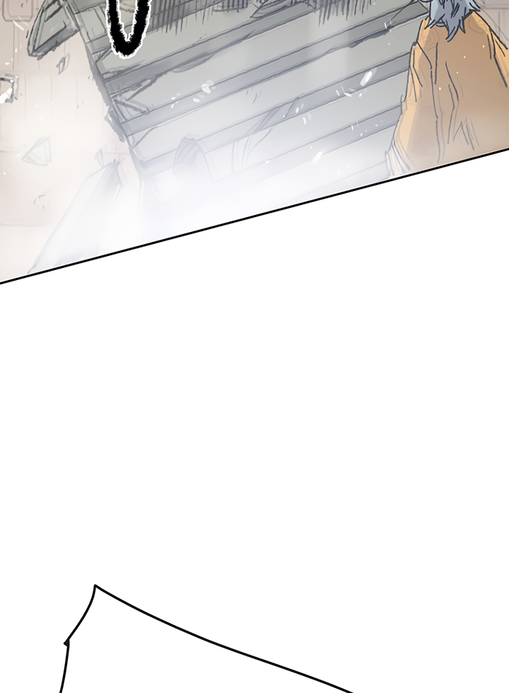 The Undefeatable Swordsman Chapter 76 page 10 - Chapter 76