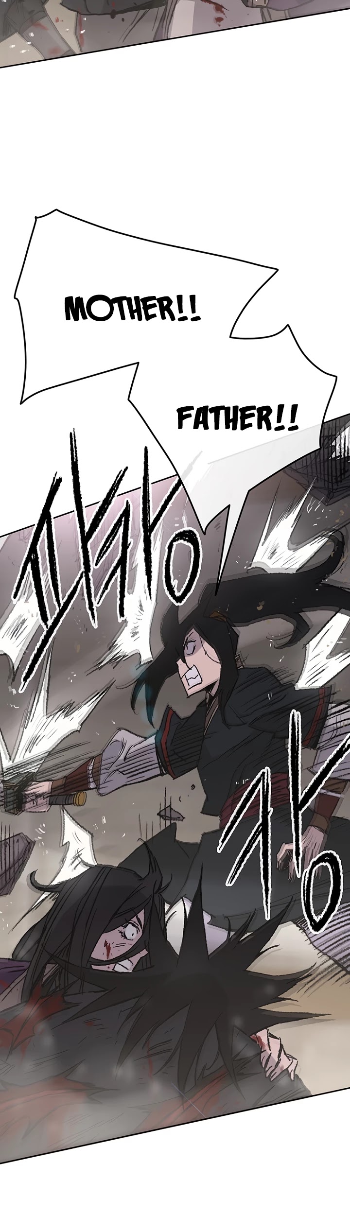 The Undefeatable Swordsman Chapter 76 page 13 - Chapter 76