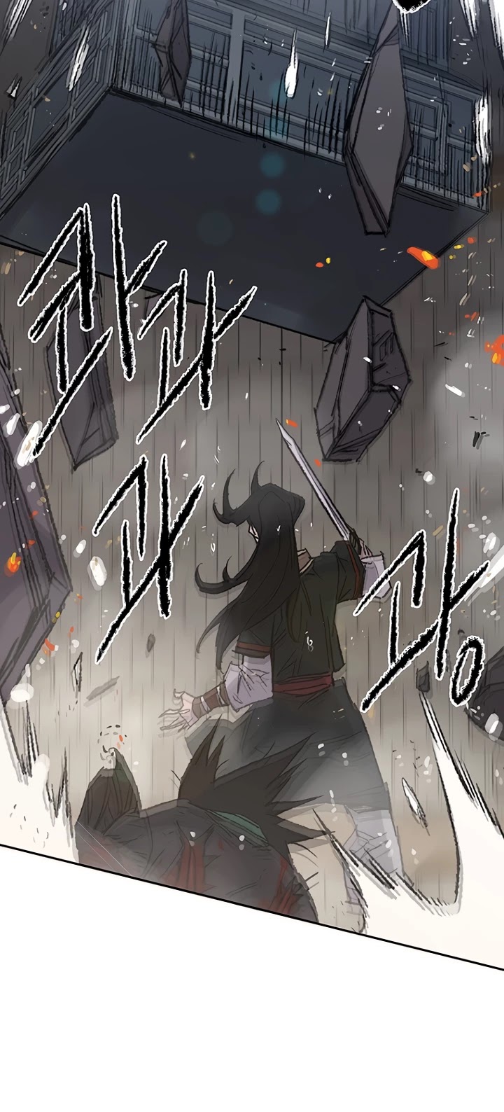 The Undefeatable Swordsman Chapter 76 page 16 - Chapter 76