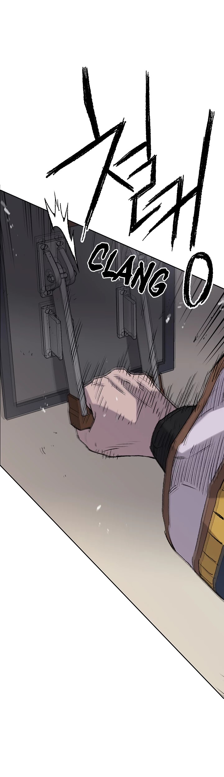 The Undefeatable Swordsman Chapter 76 page 2 - Chapter 76