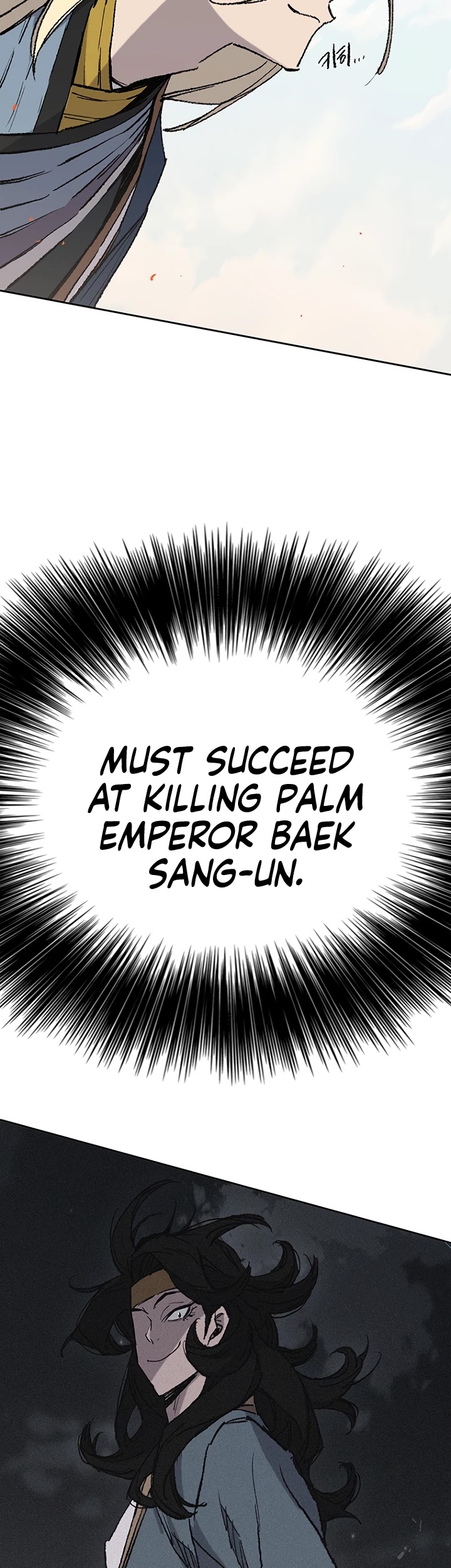 The Undefeatable Swordsman Chapter 76 page 20 - Chapter 76