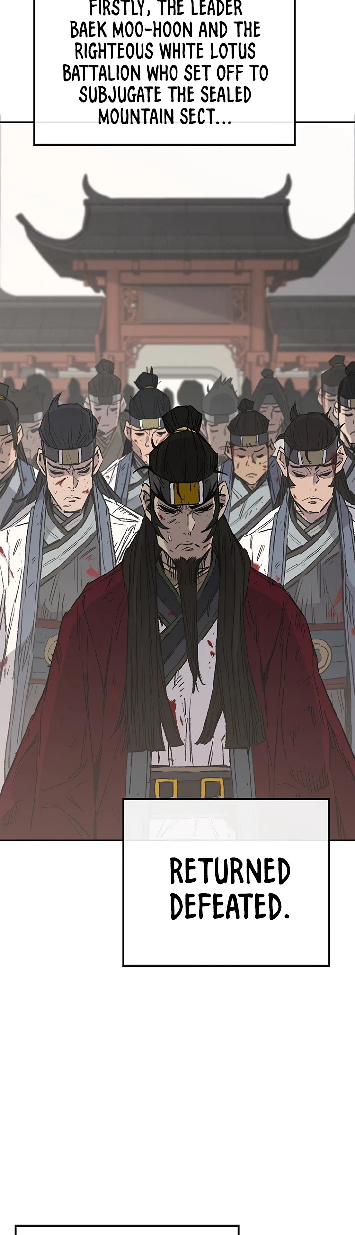 The Undefeatable Swordsman Chapter 76 page 23 - Chapter 76