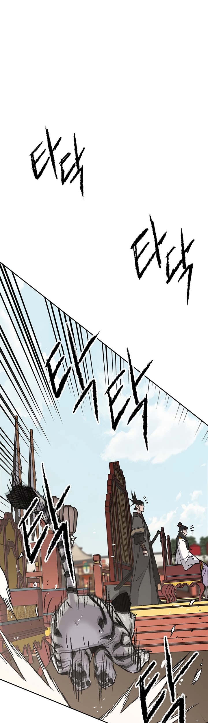 The Undefeatable Swordsman Chapter 76 page 49 - Chapter 76