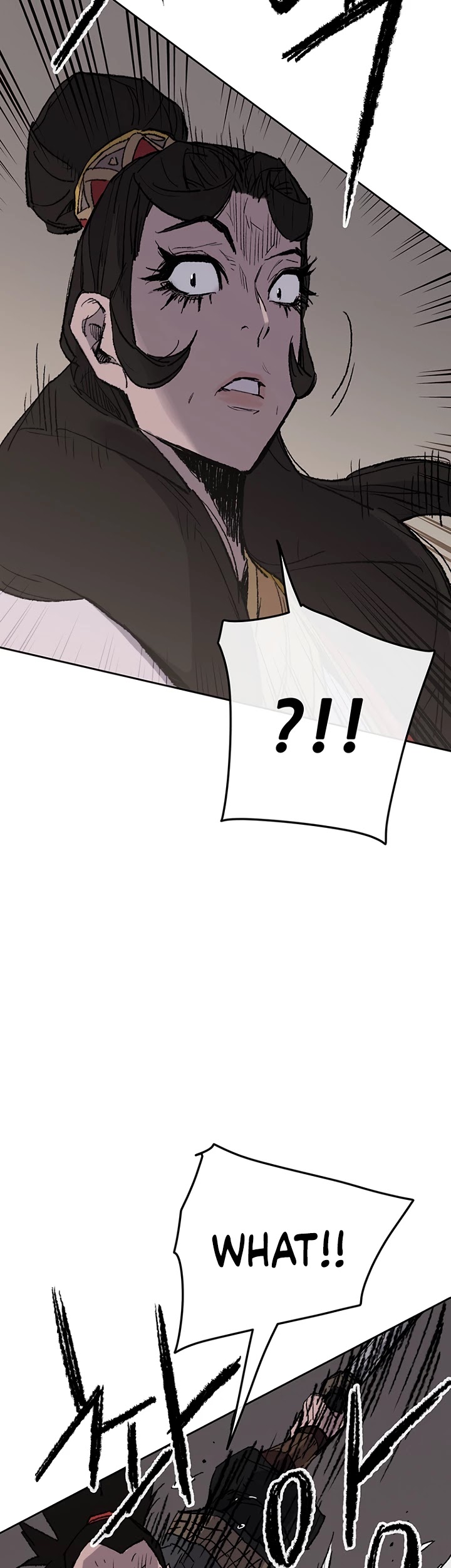 The Undefeatable Swordsman Chapter 76 page 51 - Chapter 76