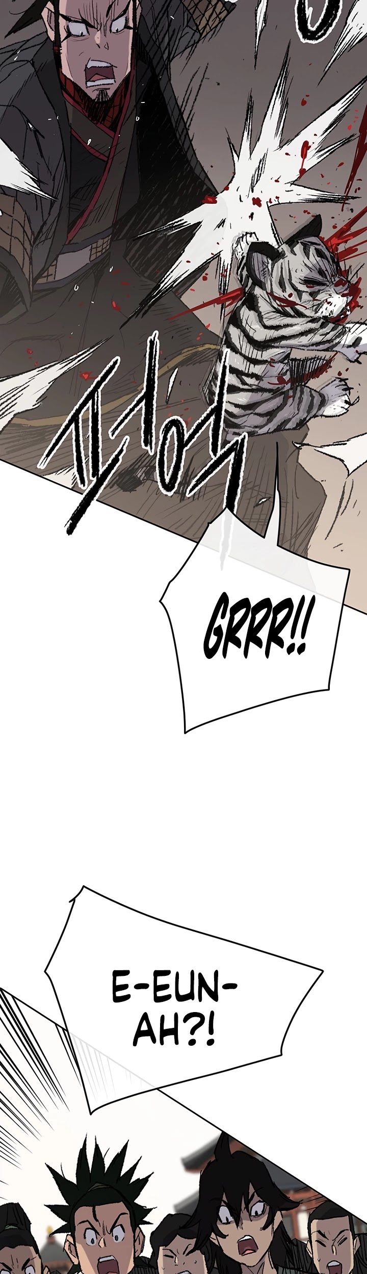 The Undefeatable Swordsman Chapter 76 page 52 - Chapter 76