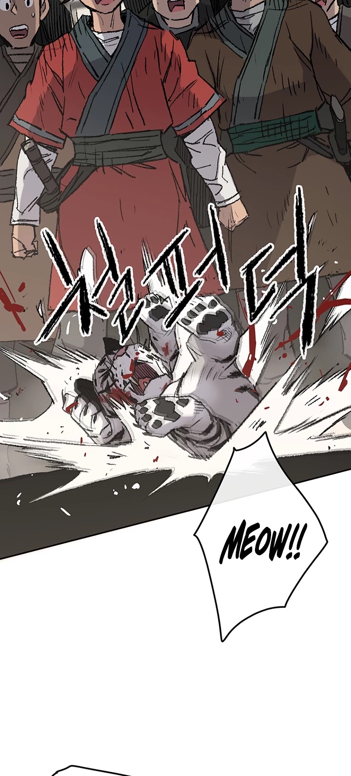 The Undefeatable Swordsman Chapter 76 page 53 - Chapter 76