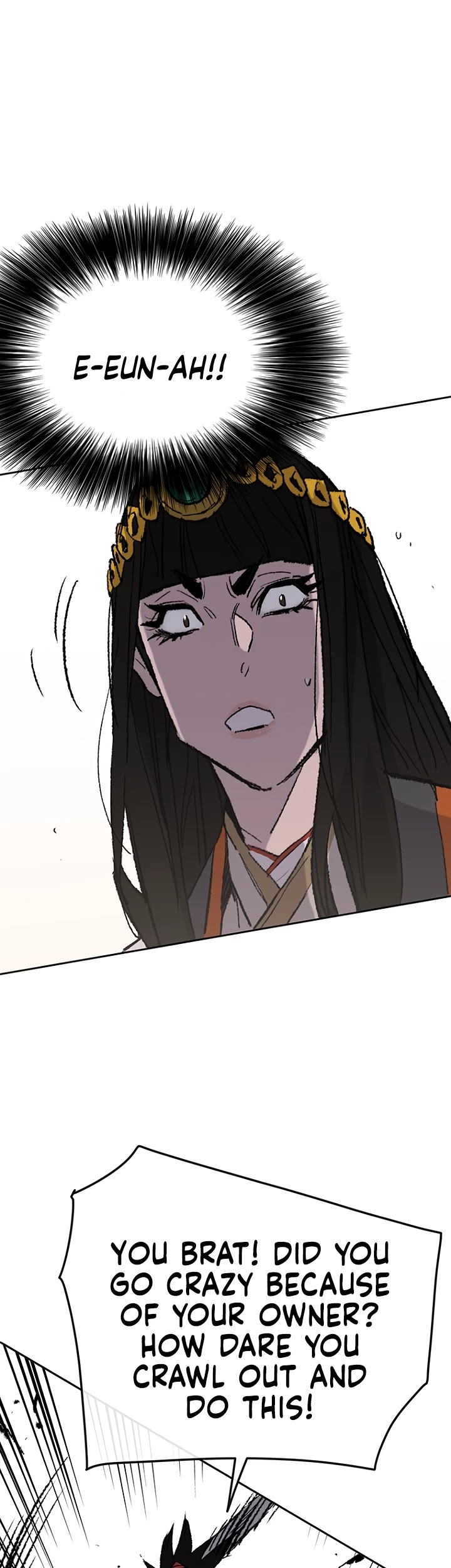 The Undefeatable Swordsman Chapter 76 page 55 - Chapter 76