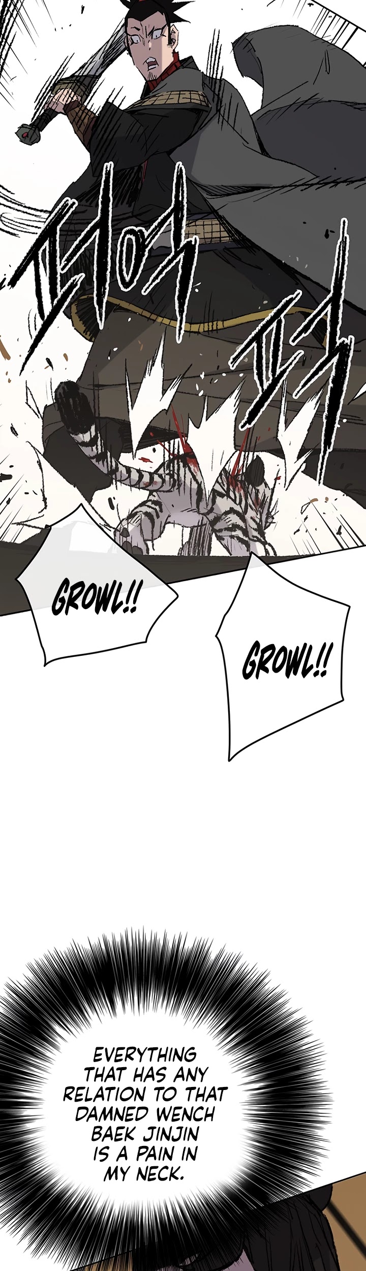 The Undefeatable Swordsman Chapter 76 page 56 - Chapter 76