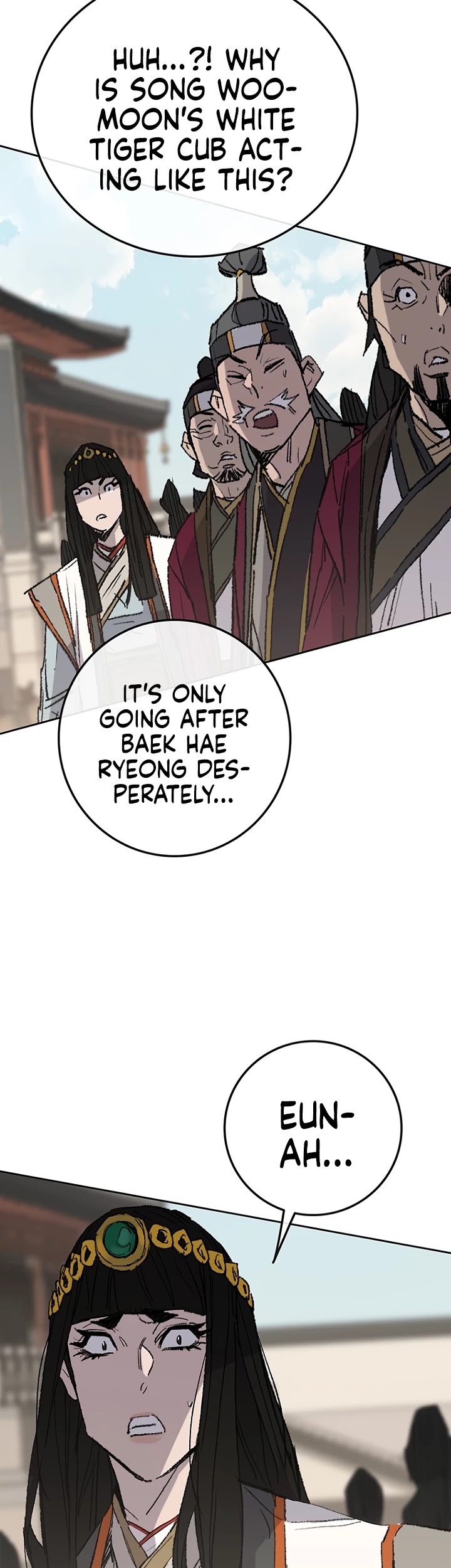 The Undefeatable Swordsman Chapter 76 page 58 - Chapter 76