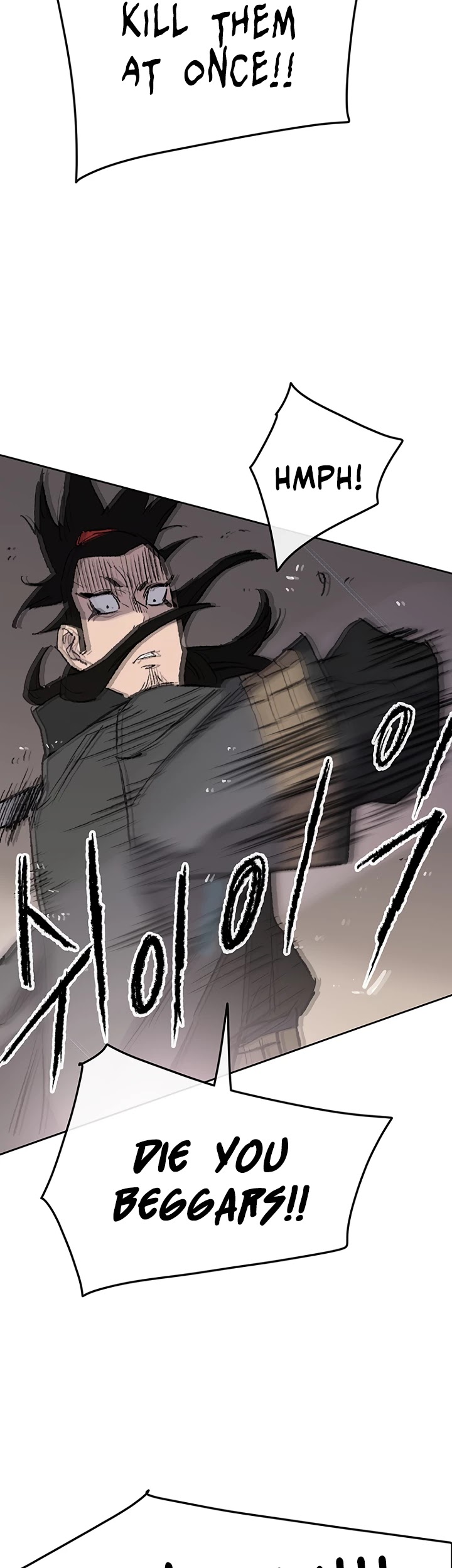 The Undefeatable Swordsman Chapter 76 page 66 - Chapter 76