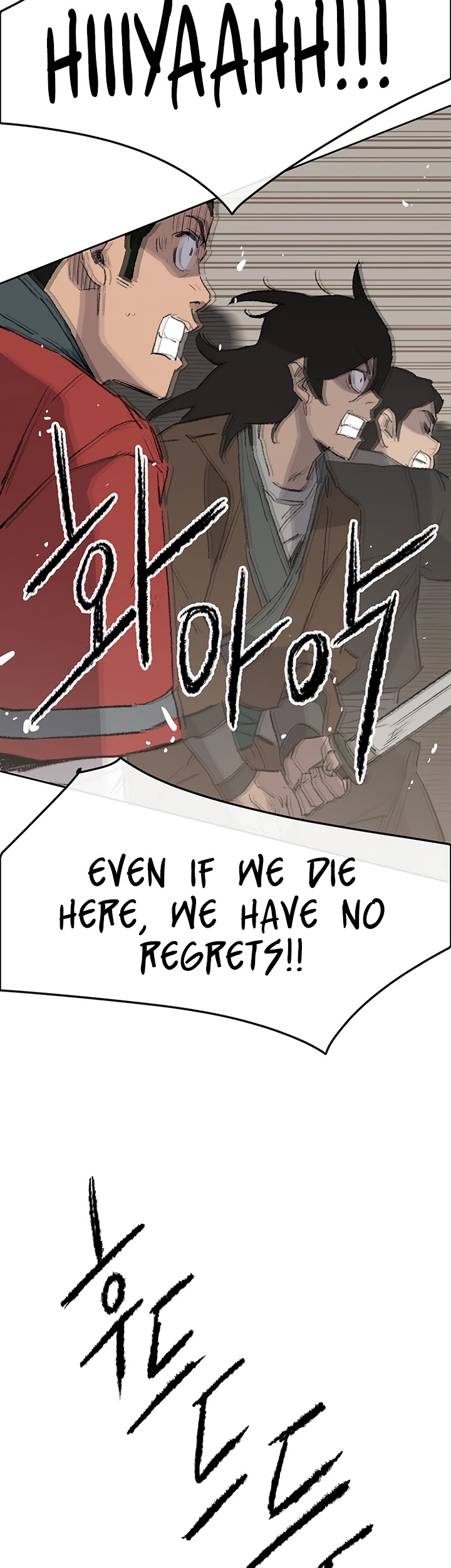 The Undefeatable Swordsman Chapter 76 page 67 - Chapter 76