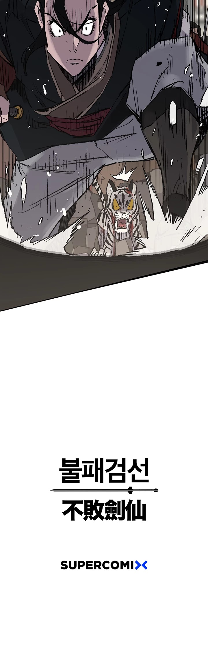 The Undefeatable Swordsman Chapter 76 page 70 - Chapter 76