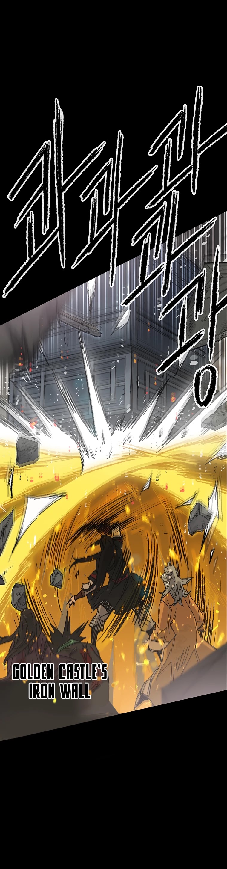The Undefeatable Swordsman Chapter 77 page 13 - Chapter 77