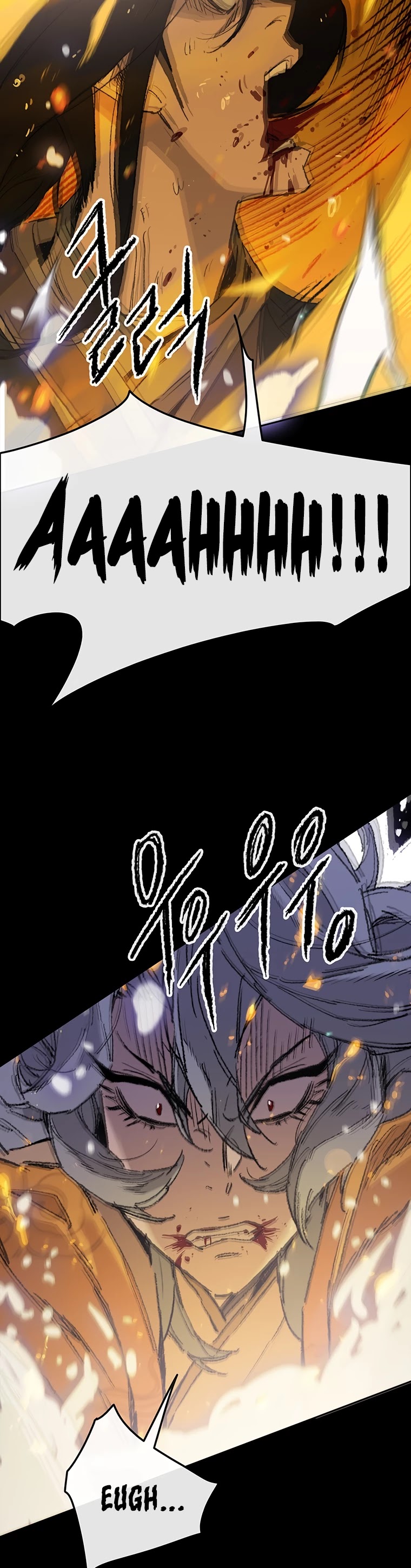 The Undefeatable Swordsman Chapter 77 page 21 - Chapter 77