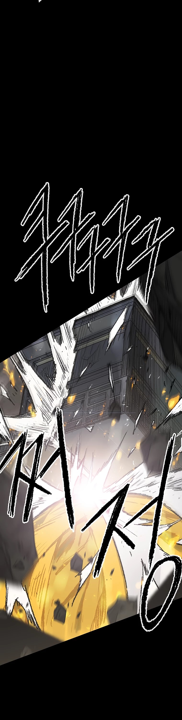 The Undefeatable Swordsman Chapter 77 page 22 - Chapter 77