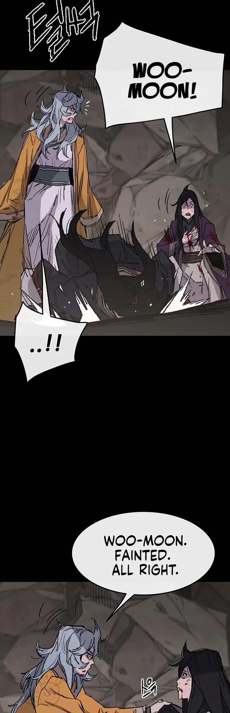 The Undefeatable Swordsman Chapter 77 page 27 - Chapter 77