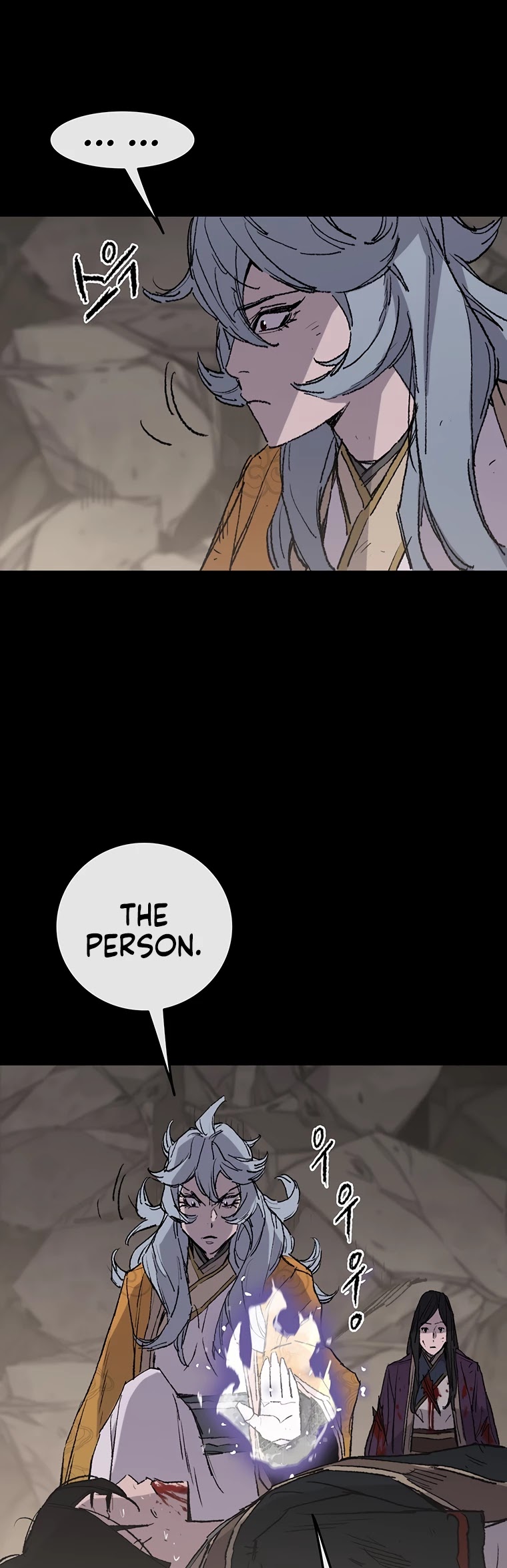 The Undefeatable Swordsman Chapter 77 page 32 - Chapter 77